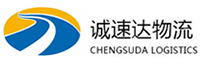 湖州到昌邑市物流公司